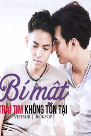 Phim Bí Mật Trái Tim Không Tồn Tại 5  - Club Friday The Series 5