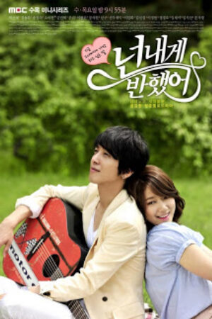 Phim Nốt Nhạc Tình Yêu Thuyết Minh - Heartstrings