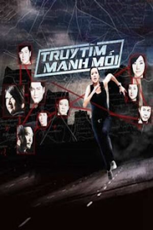 Phim Truy Tìm Manh Mối Lồng Tiếng - Unriddle