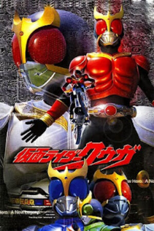 Phim Giả Diện Kỵ Sĩ Không Ngã Thuyết Minh - Kamen Rider Kuuga