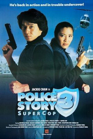 Phim Câu Chuyện Cảnh Sát 3 Lồng Tiếng - Police Story 3 Super cop