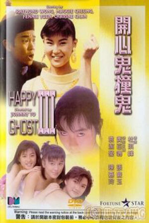 Phim Ma Vui Vẻ 3 Lồng Tiếng - The Happy Ghost 3