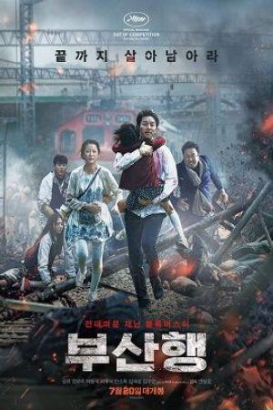 Phim Chuyến Tàu Sinh Tử Thuyết Minh - Train To Busan