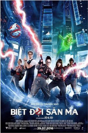 Phim Biệt Đội Săn Ma Thuyết Minh - Ghostbusters