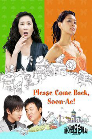 Phim Bà Xã Tôi Đâu Lồng Tiếng - Please Come Back Soon Ae