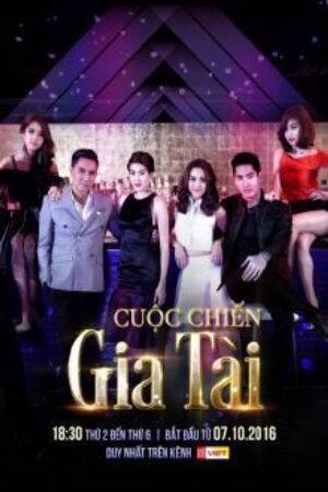 Cuộc Chiến Gia Tài