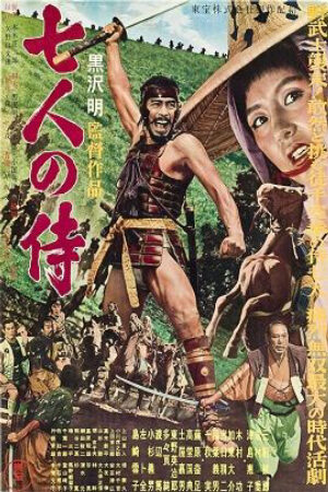 Phim 7 Võ Sĩ Đạo Thuyết Minh - Seven Samurai