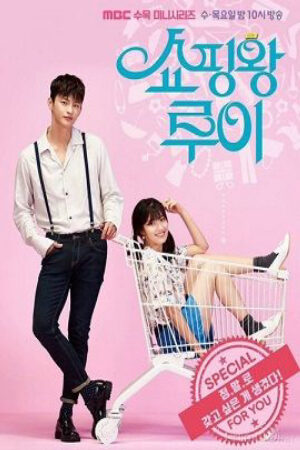 Phim Ông Hoàng Mua Sắm Thuyết Minh - Shopping King Louie