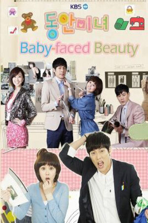 Phim Cô Gái Xinh Xắn Lồng Tiếng - Baby Faced Beauty