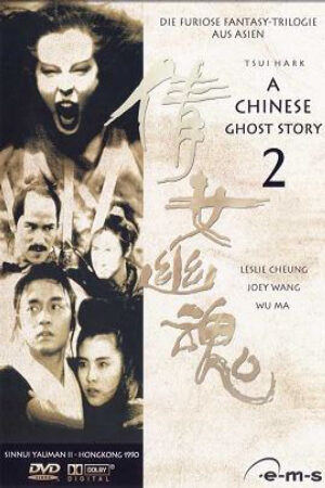 Phim Thiện Nữ U hồn 2 Lồng Tiếng - A Chinese Ghost Story 2