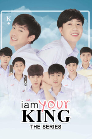 Phim I Am Your King 1 HD Vietsub - I Am Your King 1