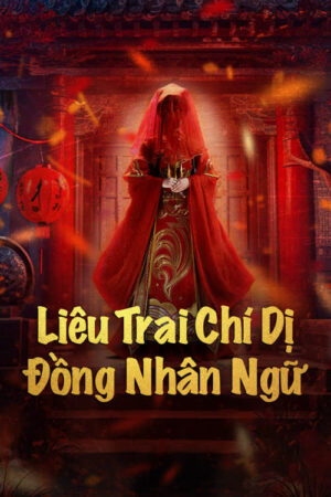 Liêu Trai Chí Dị Đồng Nhân Ngữ