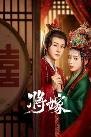 Phim Gả Cho Chàng FHD Vietsub - The Reincarnated Lovers