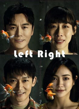 Phim Bạn Nhỏ Thân Yêu HD Vietsub - Left Right