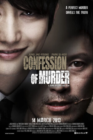 Phim Lời Thú Tội Của Kẻ Sát Nhân HD Vietsub - Confession Of Murder