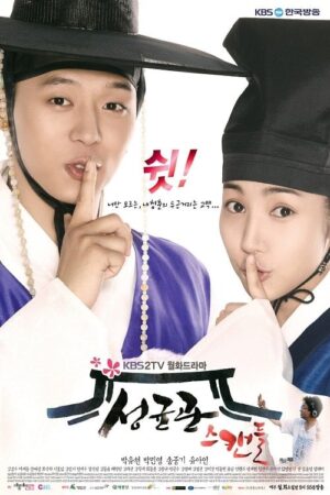 Phim Chuyện Tình Ở Sungkyunkwan FHD Vietsub - Sungkyunkwan Scandal