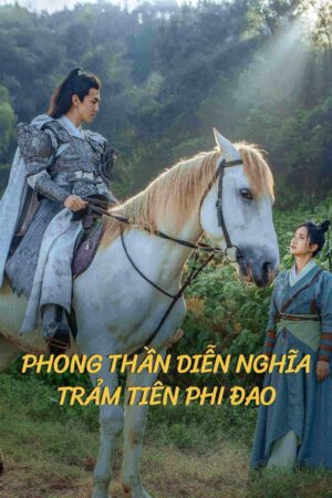 Phong Thần Diễn Nghĩa Trảm Tiên Phi Đao