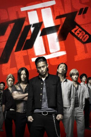 Phim Bá Vương Học Đường 2 HD Vietsub - Crows Zero II