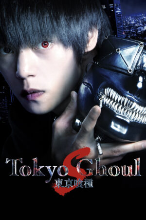 Phim Tokyo Ghoul S HD Vietsub - Tokyo Ghoul S