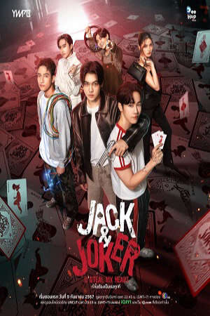 Phim Jack And Joker Người Đánh Cắp Trái Tim Tôi HD - Vietsub - Jack Joker U Steal My Heart