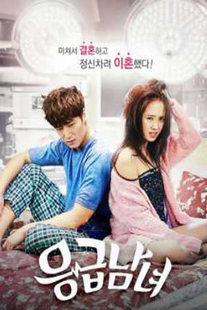 Phim Oan Gia Phòng Cấp Cứu HD - Vietsub - Emergency Couple