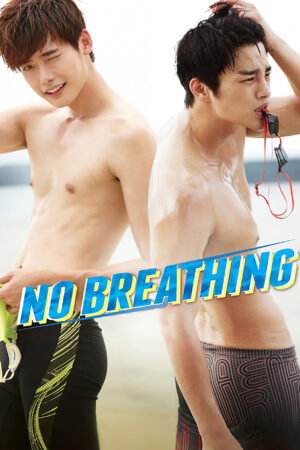 Phim Mỹ Nam Đại Chiến HD Vietsub - No Breathing