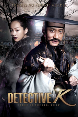 Phim Thám Tử K Bí Mật Hoa Ô Đầu HD Thuyết Minh - Detective K Secret Of Virtuous Widow