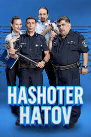 Phim Hashoter Hatov HD Vietsub - Hashoter Hatov