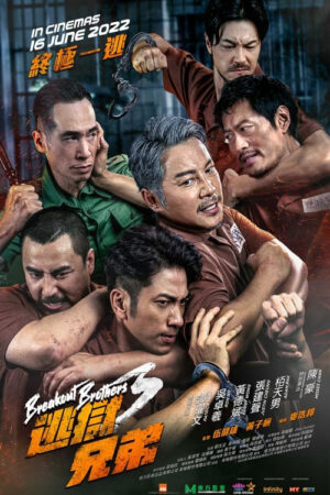 Phim Hành Động Vượt Ngục 3 HD Vietsub - Breakout Brothers 3