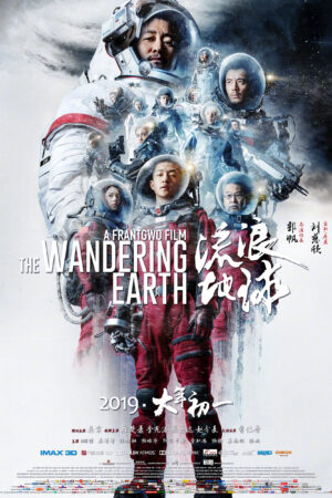 Phim Địa Cầu Lưu Lạc HD Thuyết Minh - The Wandering Earth