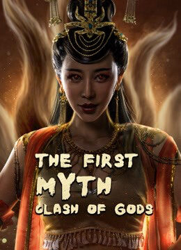 Phim Phong Thần Bảng Đại Phá Vạn Tiên Trận HD Vietsub - The First Myth Clash Of Gods