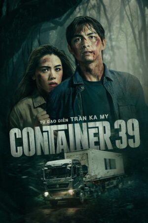 Container 39