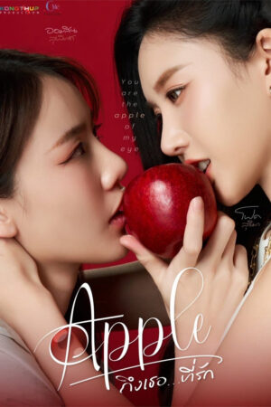 Phim Apple Gửi Người Yêu Dấu HD Vietsub - Apple My love