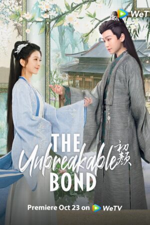 Phim Sơ Nhan FHD Vietsub - The Unbreakable Bond