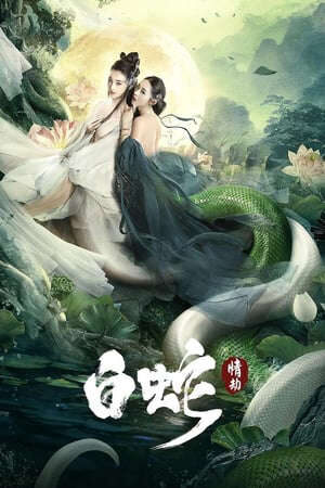 Phim Bạch Xà Tình Kiếp HD - Vietsub - White Snake