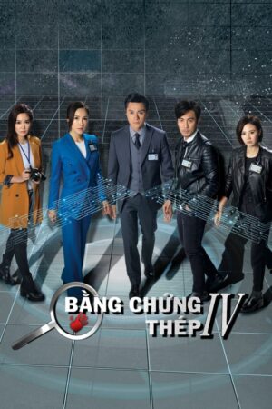 Phim Bằng Chứng Thép ( 4) FHD Lồng Tiếng - Forensic Heroes (Season 4)