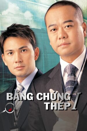 Phim Bằng Chứng Thép ( 1) FHD Lồng Tiếng - Forensic Heroes (Season 1)