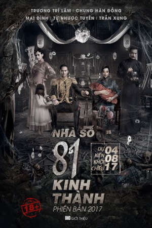 Nhà Số 81 Kinh Thành 2