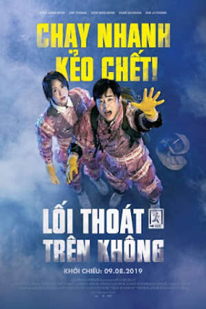 Lối Thoát Trên Không