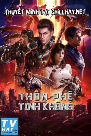 Thôn Phệ Tinh Không