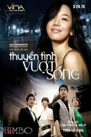 Thuyền Tình Vượt Sóng