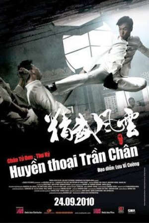 Huyền Thoại Trần Chân