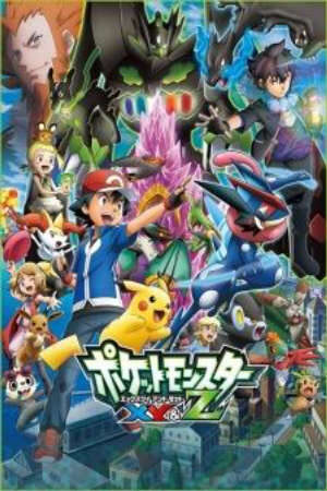 Pokemon XYZ